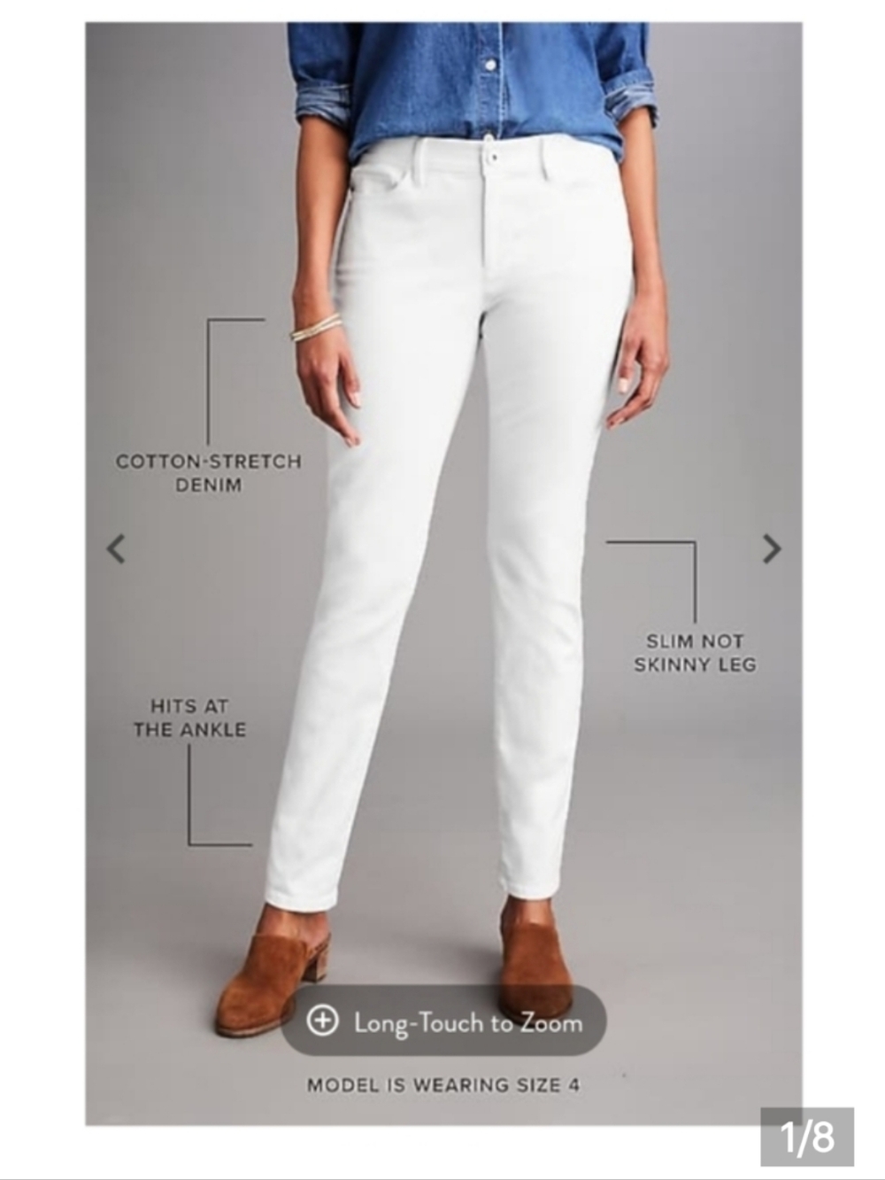 NWT JJill Jeans